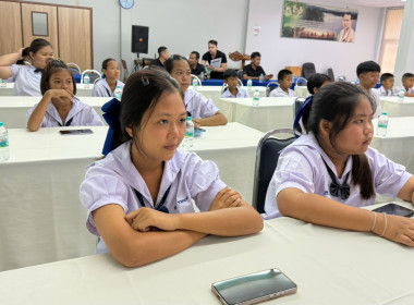 จัดโครงการส่งเสริมการเรียนรู้กิจกรรมสหกรณ์ ... พารามิเตอร์รูปภาพ 33